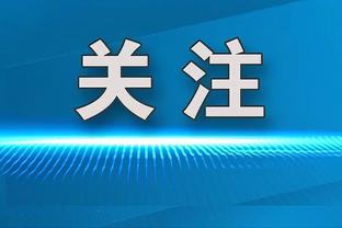 后程发力！马克西下半场19分 全场17中9拿到24分6助